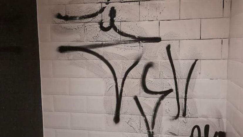 2024/01/MlBAKaOeg9t9OnvGQGrE4ghZV8suY5-metaV2hhdHNBcHAgSW1hZ2UgMjAyNC0wMS0yMiBhdCAwOS4wNC4wOC5qcGVn-.jpg