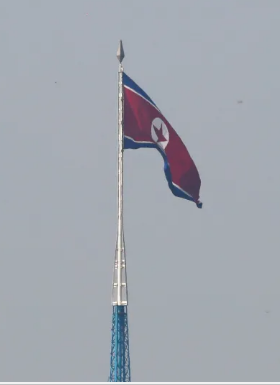COREIA NORTE.PNG
