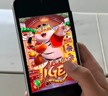 TIGRINHO.PNG