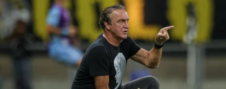Foto: Pedro Souza/Atlético