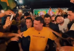 Flávio Bolsonaro - Foto: Reprodução