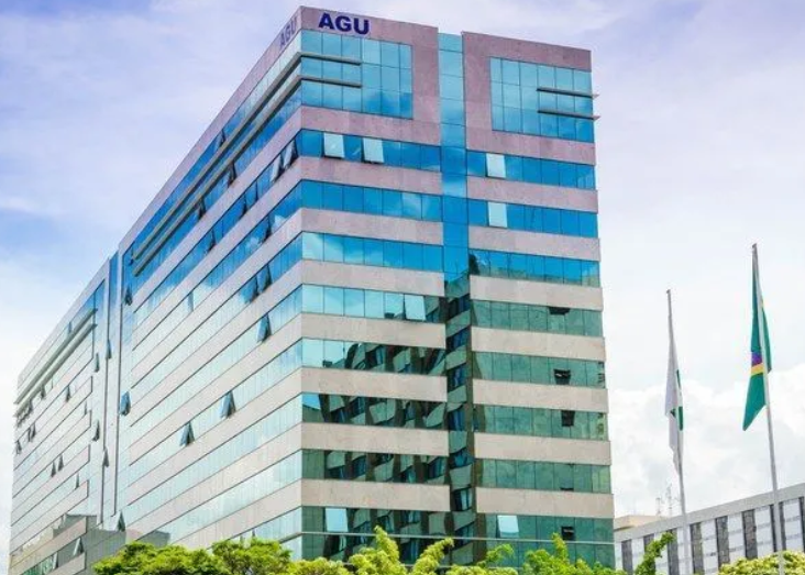 AGU.png