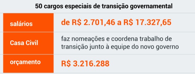 backup/qaizc0d0mf0xr6qlxz1b0by4lkxrrk.jpeg